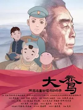 美女操人视频