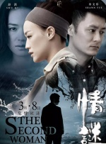 美女操人视频